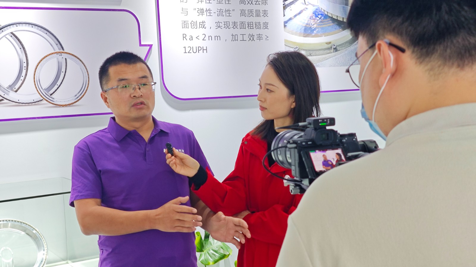 南通电视台走进号角科技
